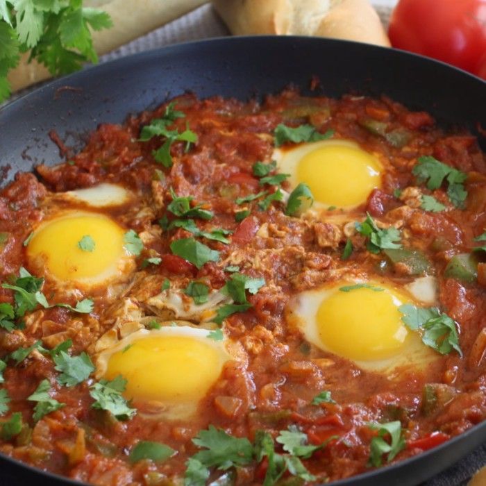 Chakchouka Recipe | undefined | undefined